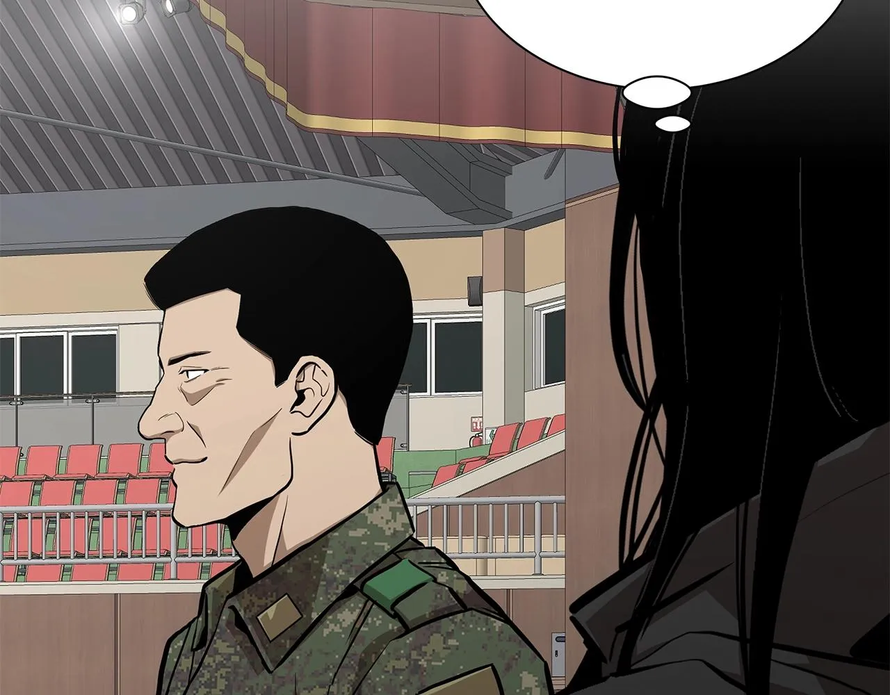 第159话 超级零元购 第7页