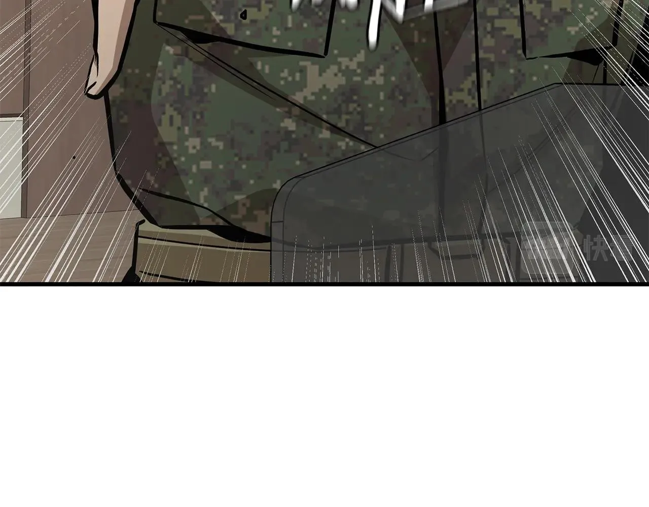 第159话 超级零元购 第27页