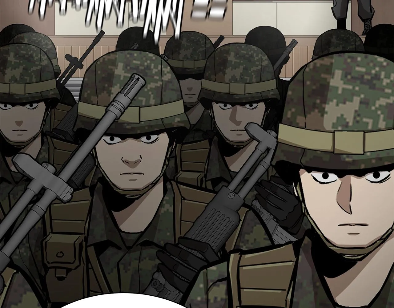 第159话 超级零元购 第39页