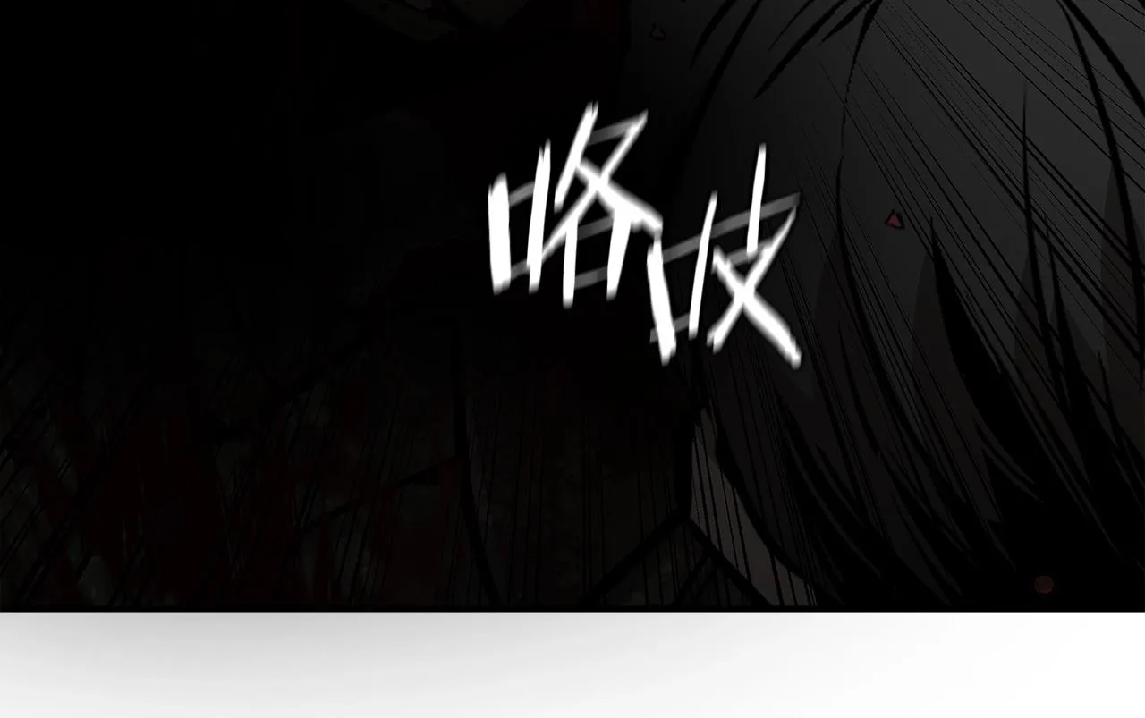 第159话 超级零元购 第63页