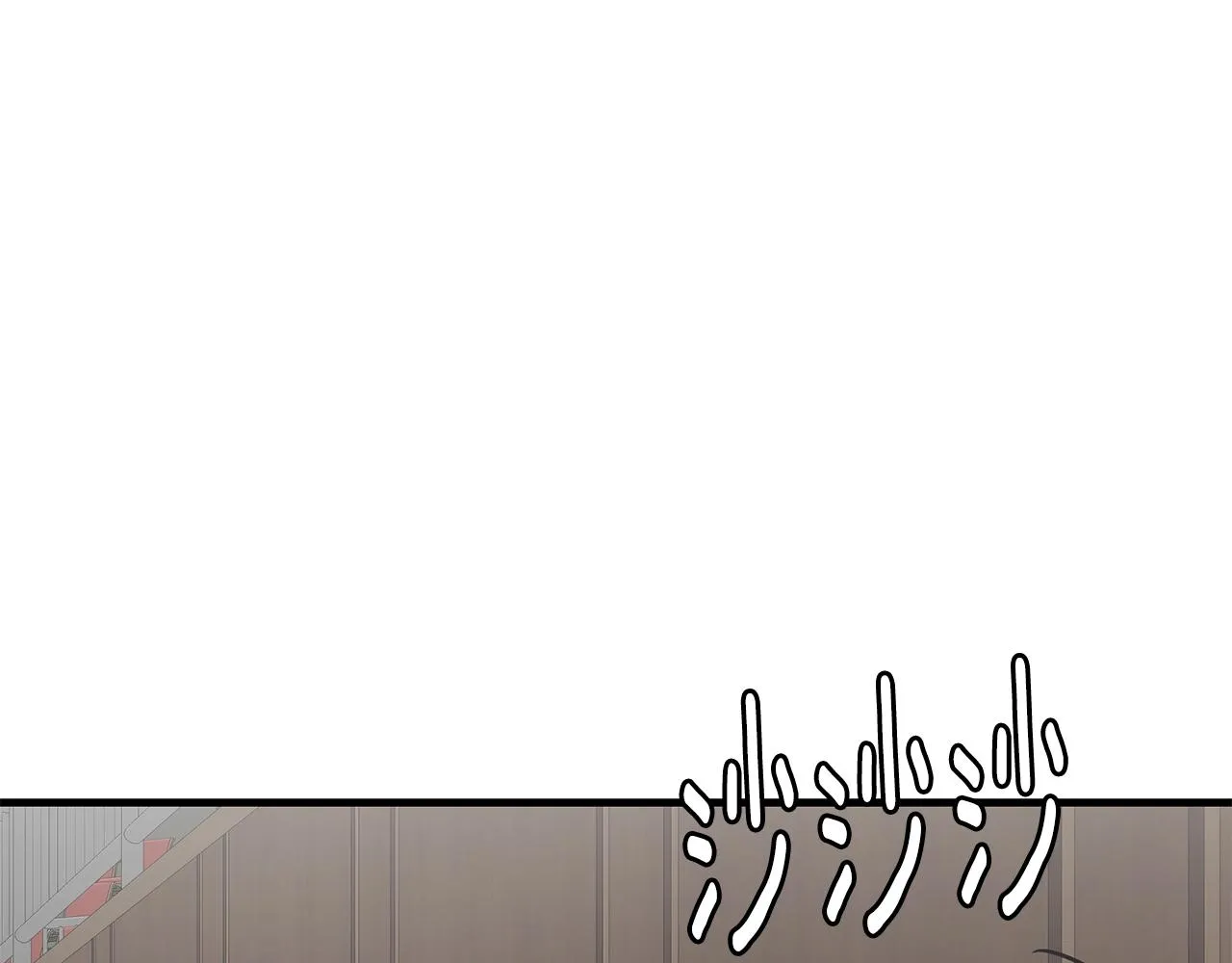 第159话 超级零元购 第119页