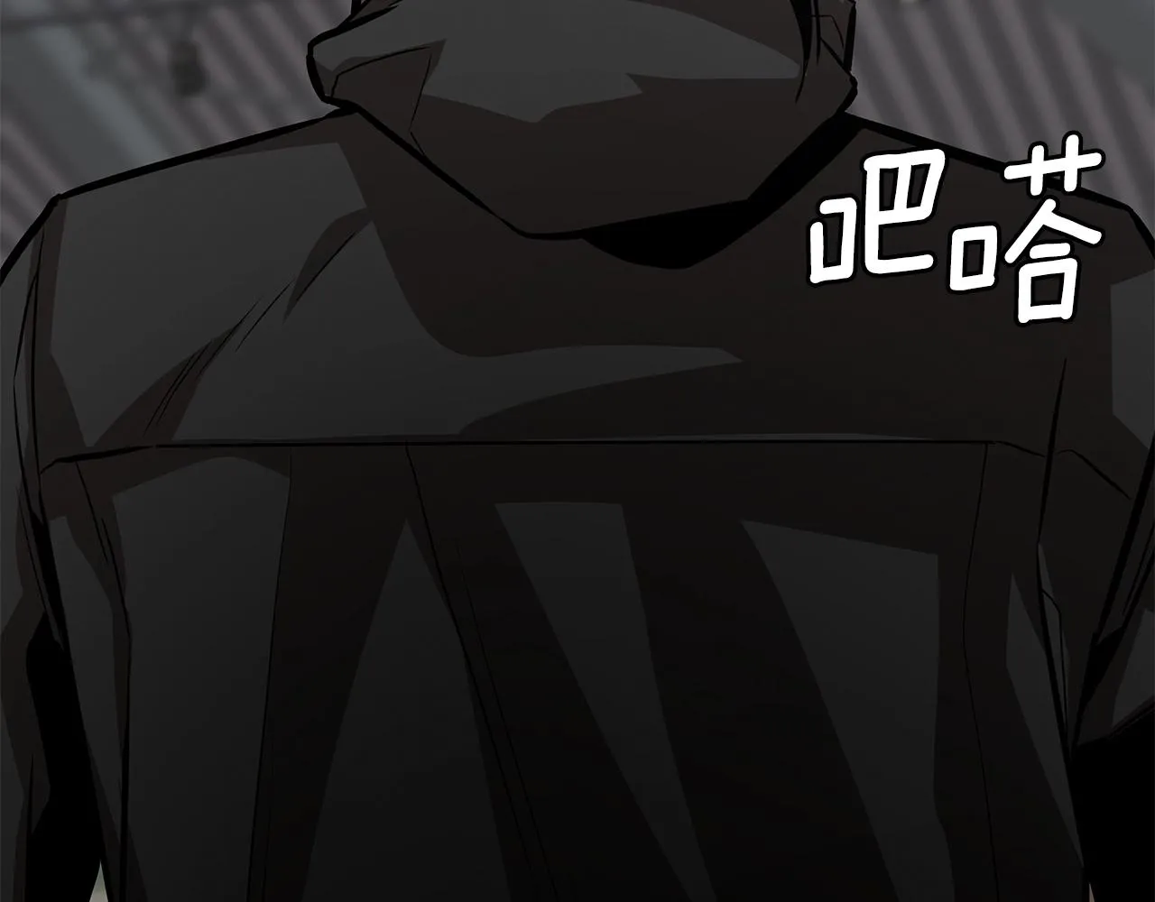 第159话 超级零元购 第133页
