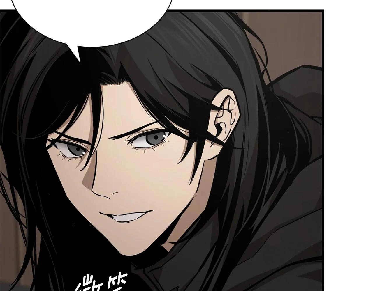 第160话 失控 第42页