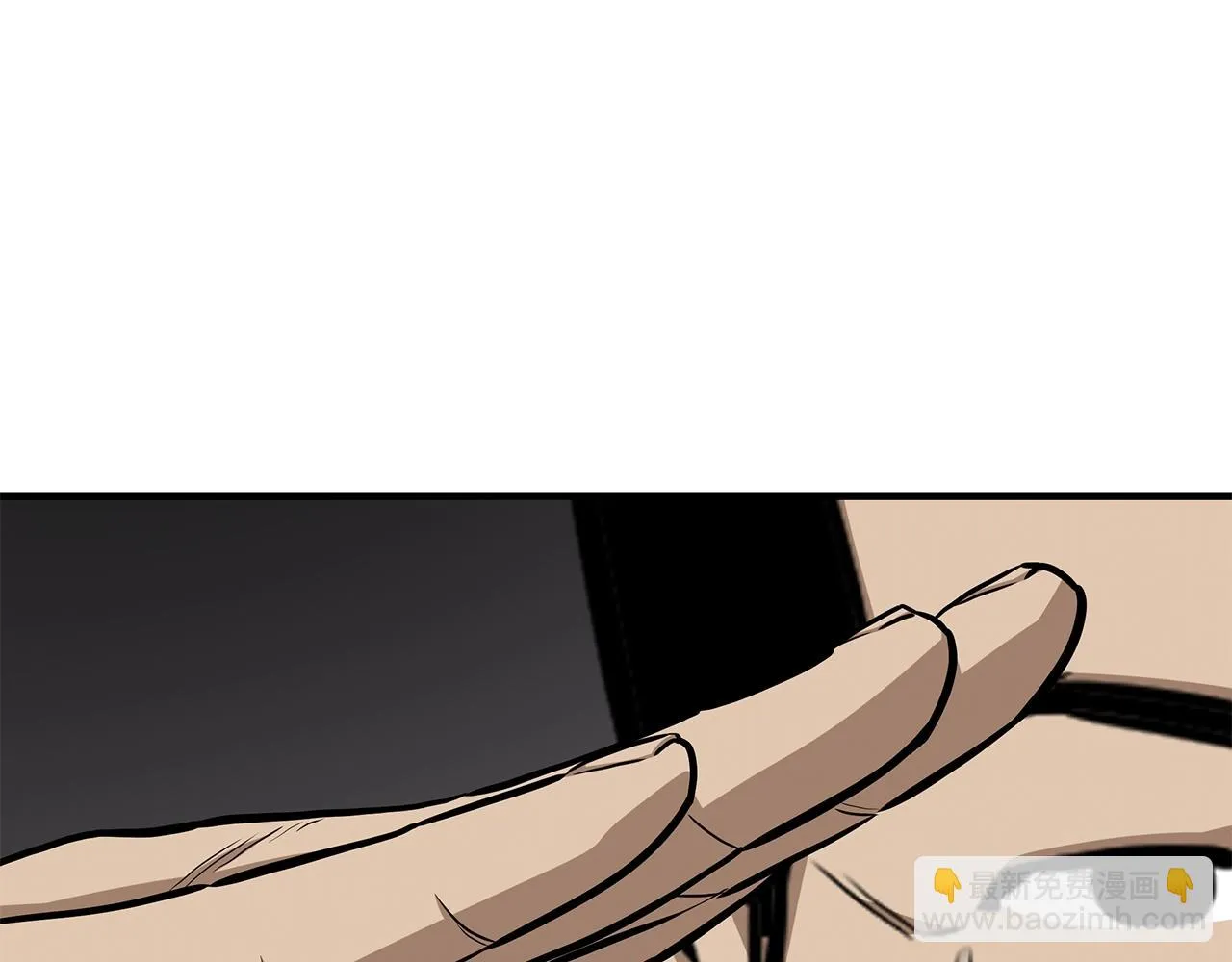 第160话 失控 第57页