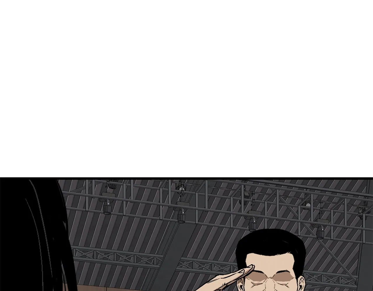 第160话 失控 第59页