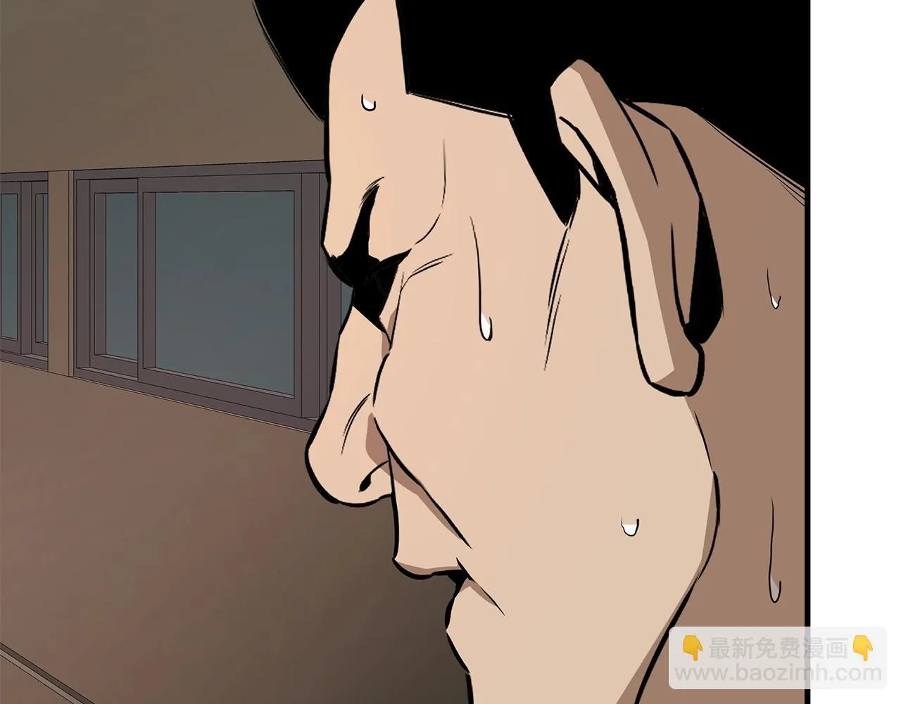 第160话 失控 第89页