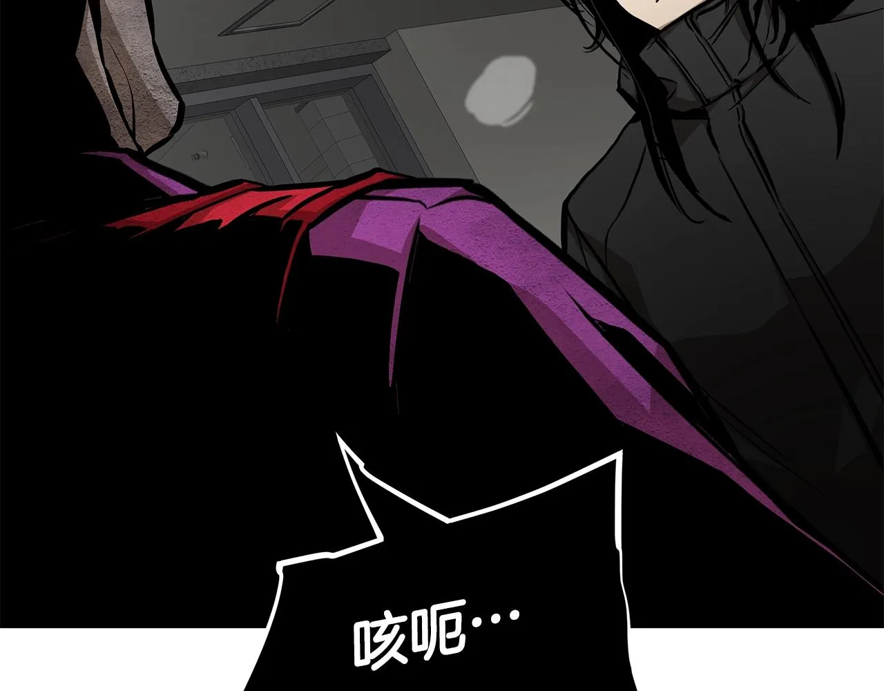 第161话 杀出重围 第78页