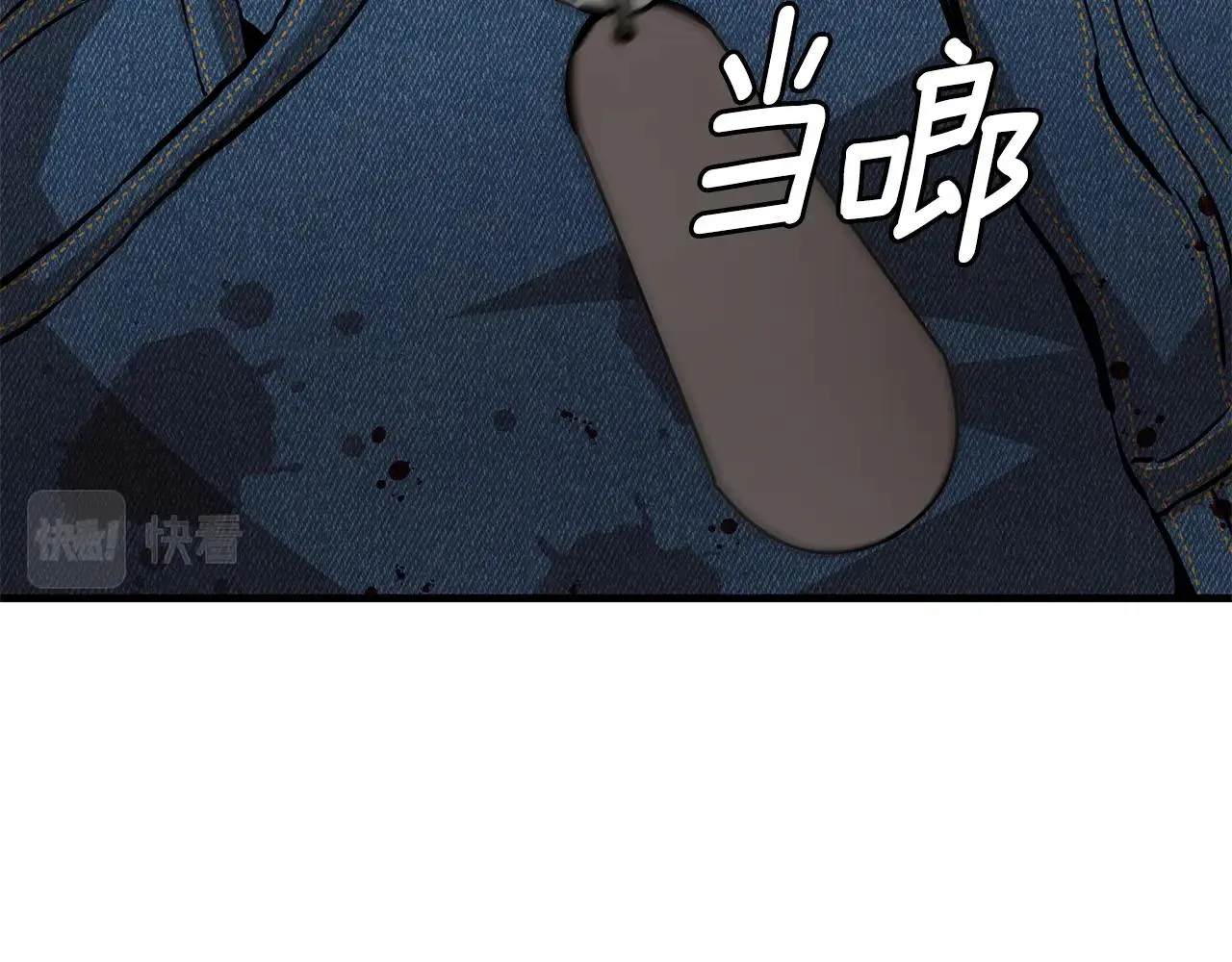 第161话 杀出重围 第93页