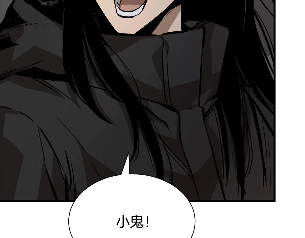 第161话 杀出重围 第104页