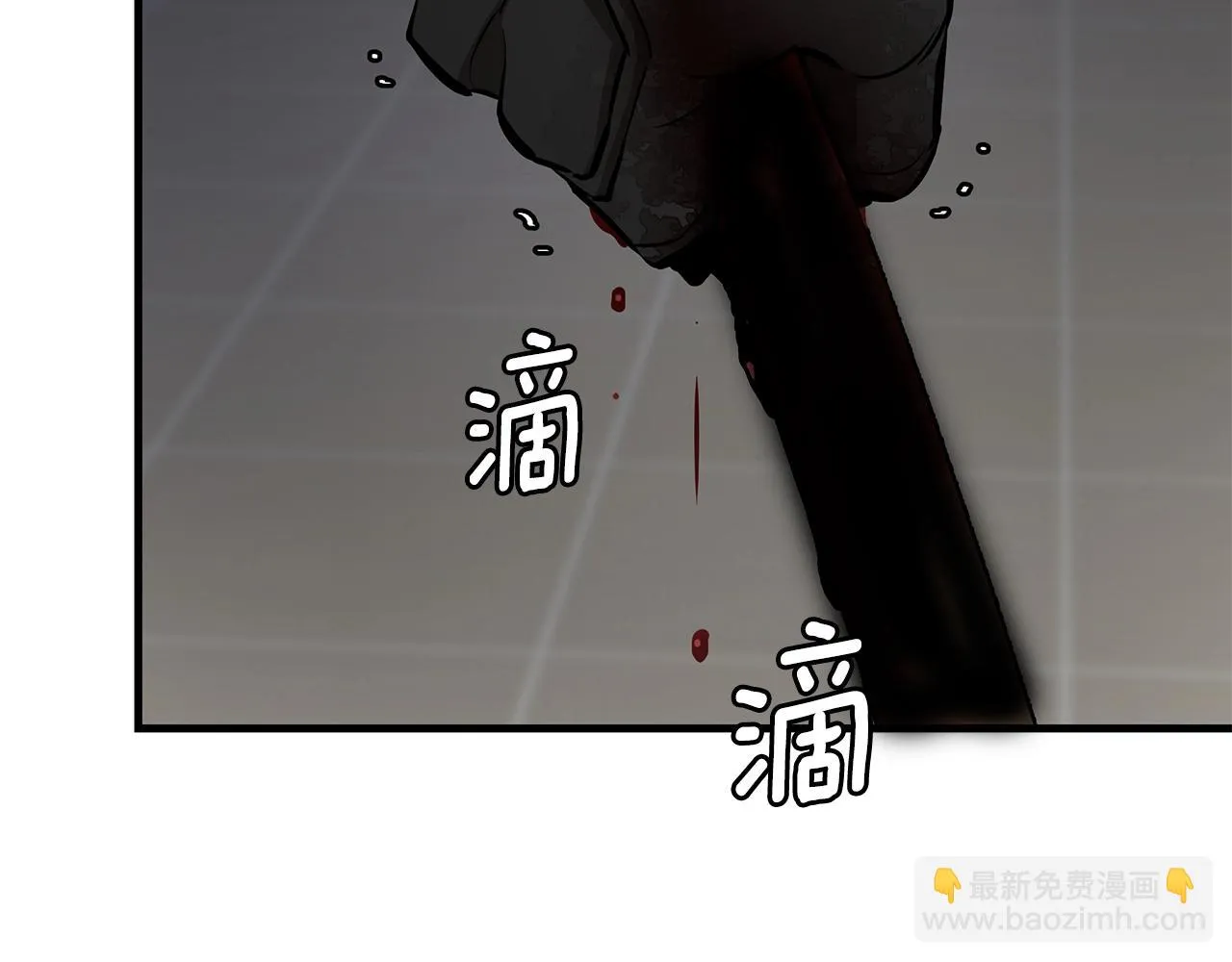 第161话 杀出重围 第107页