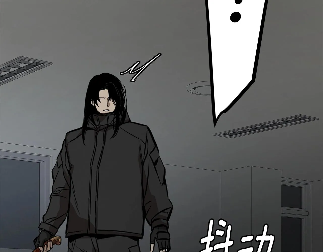 第161话 杀出重围 第109页