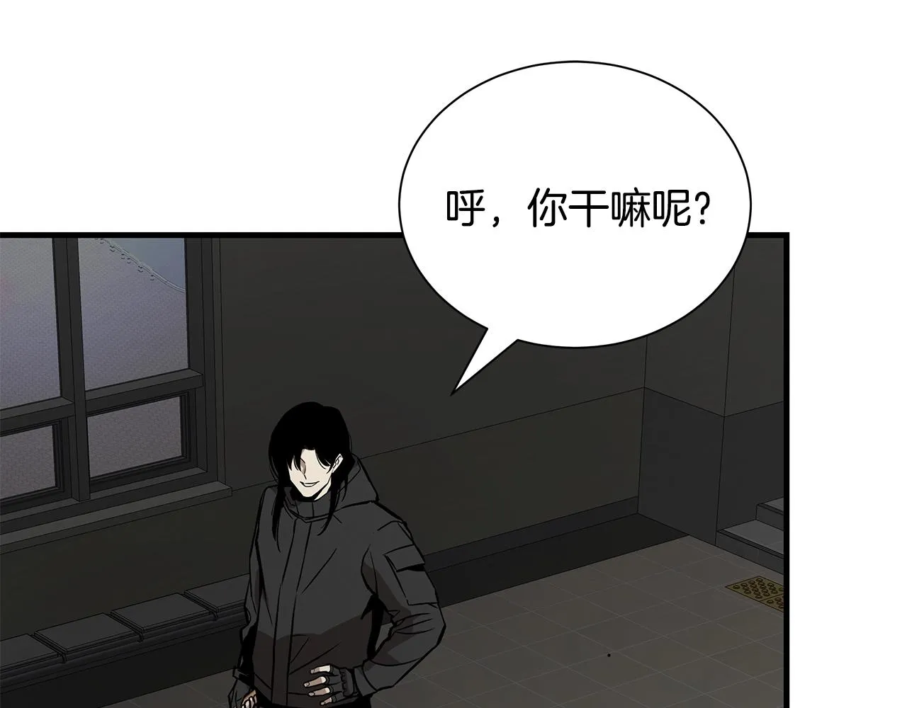 第161话 杀出重围 第115页
