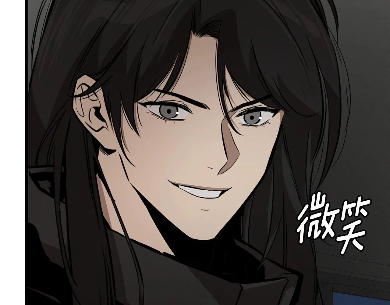 第161话 杀出重围 第119页