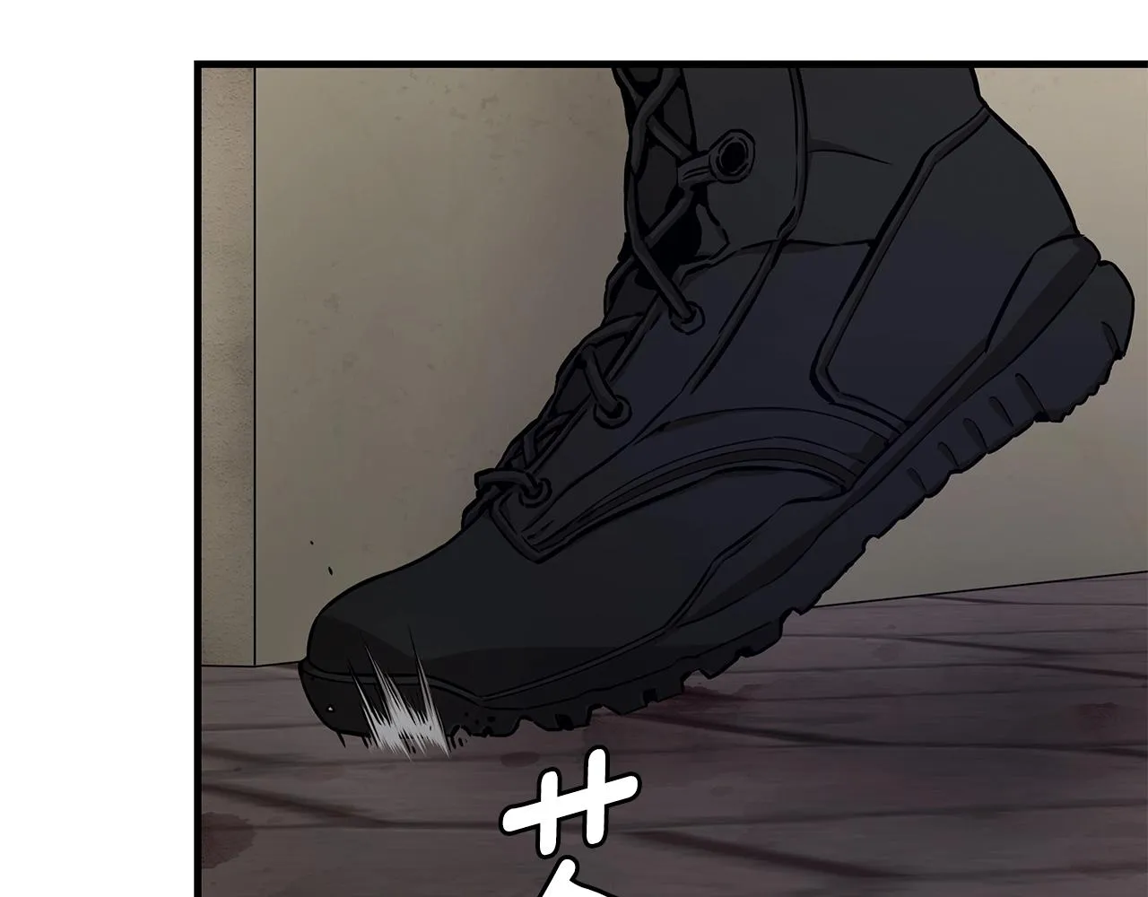第161话 杀出重围 第127页
