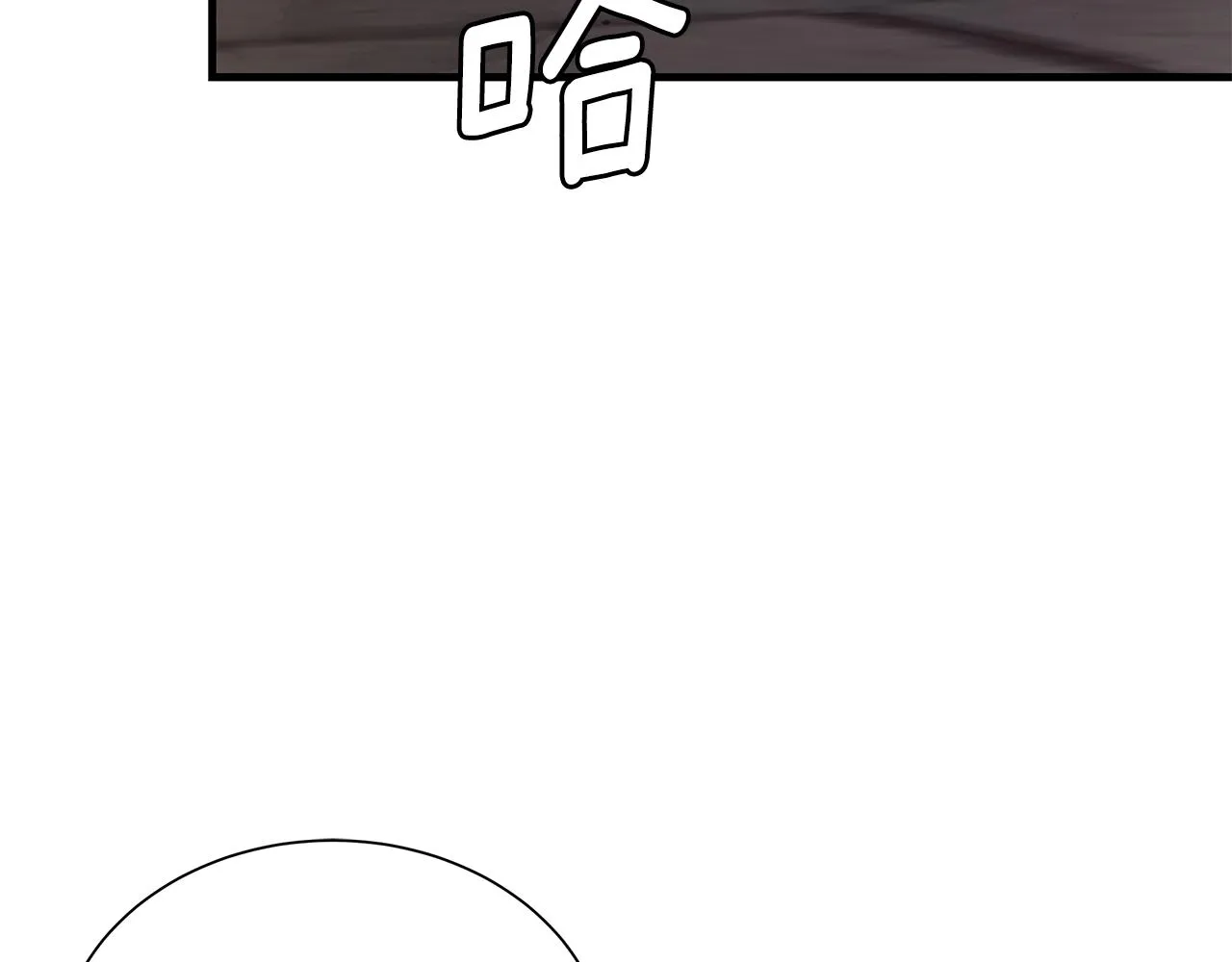 第161话 杀出重围 第128页