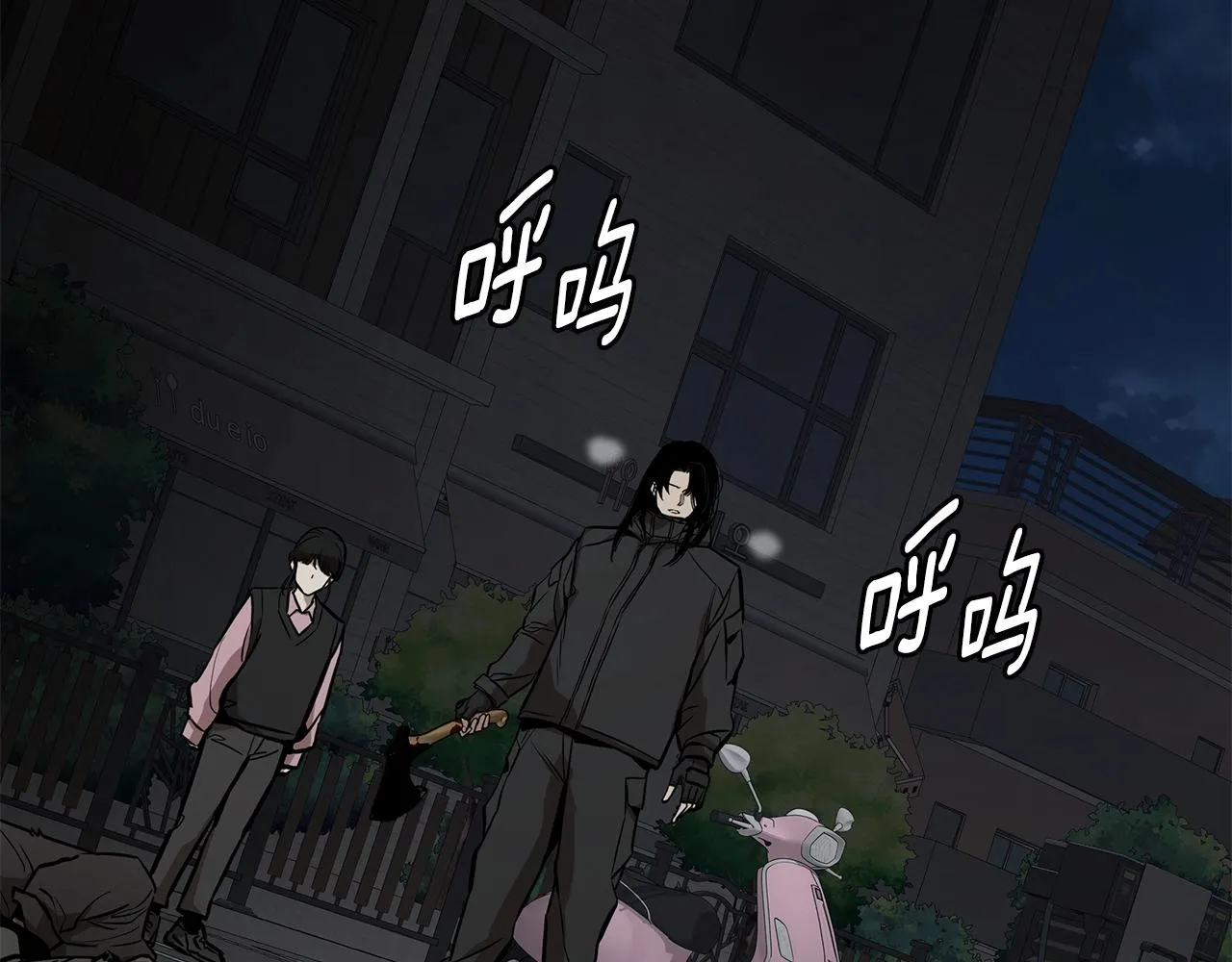 第161话 杀出重围 第155页