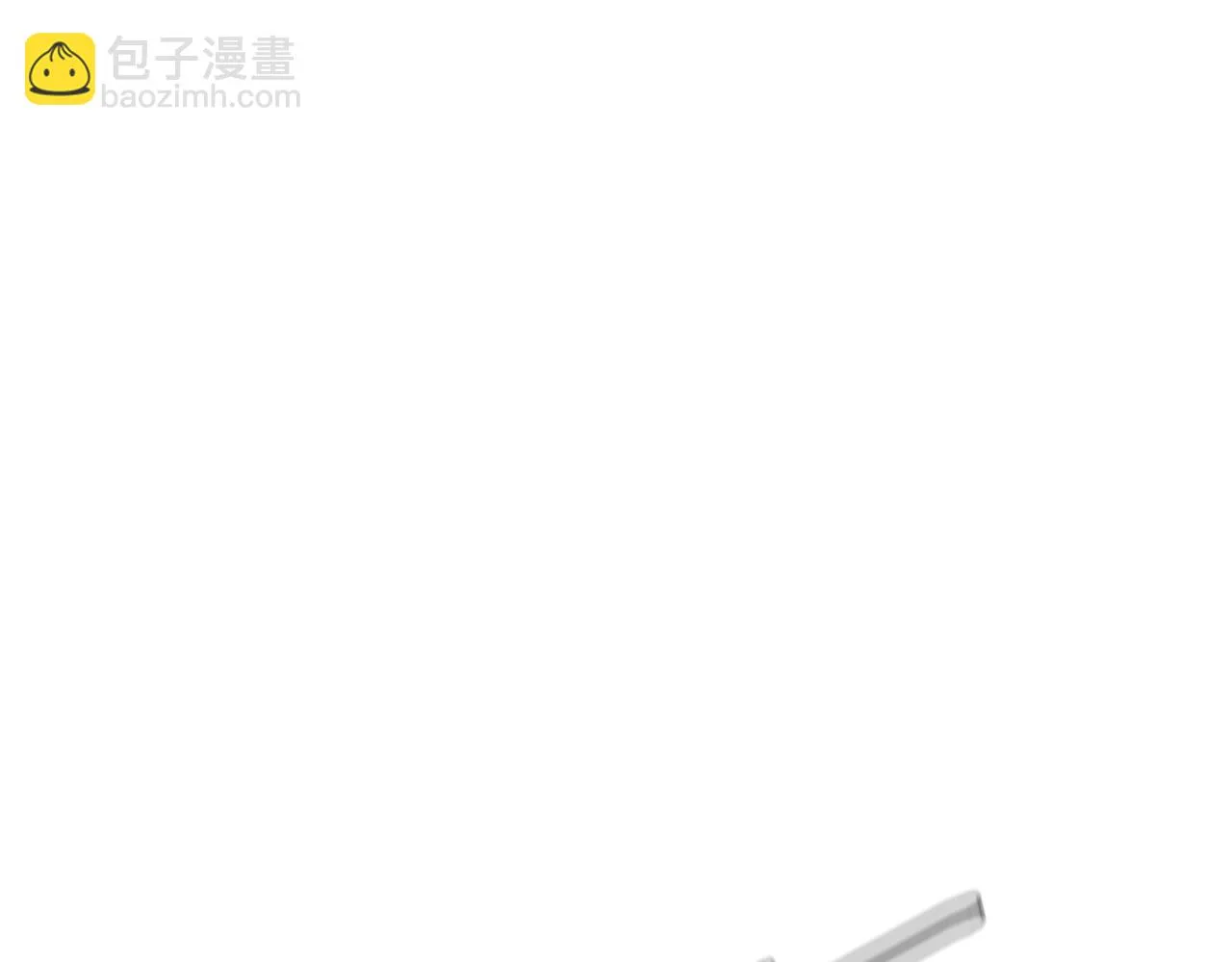 第162话 落脚点 第18页
