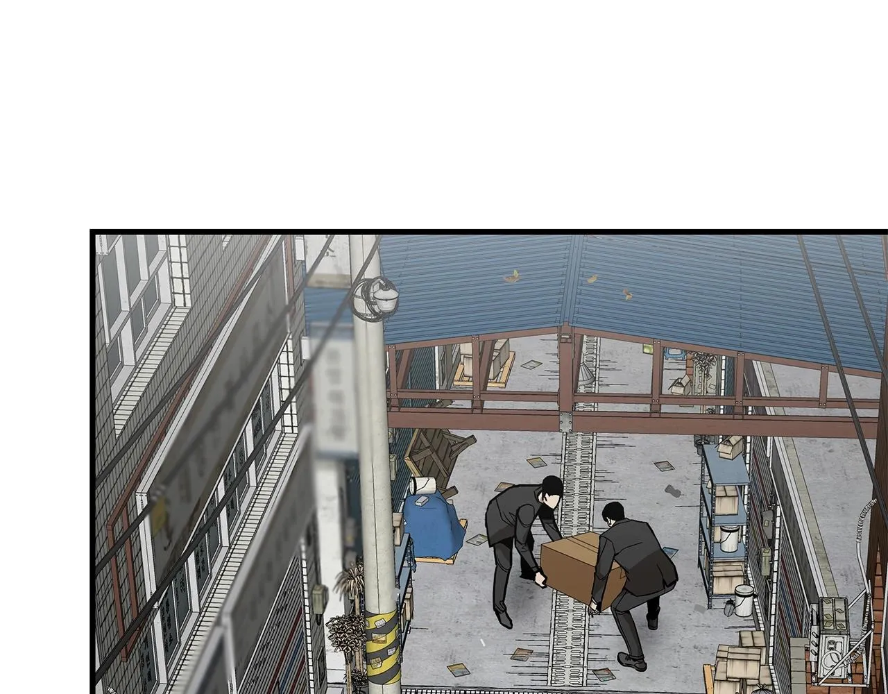 第162话 落脚点 第22页