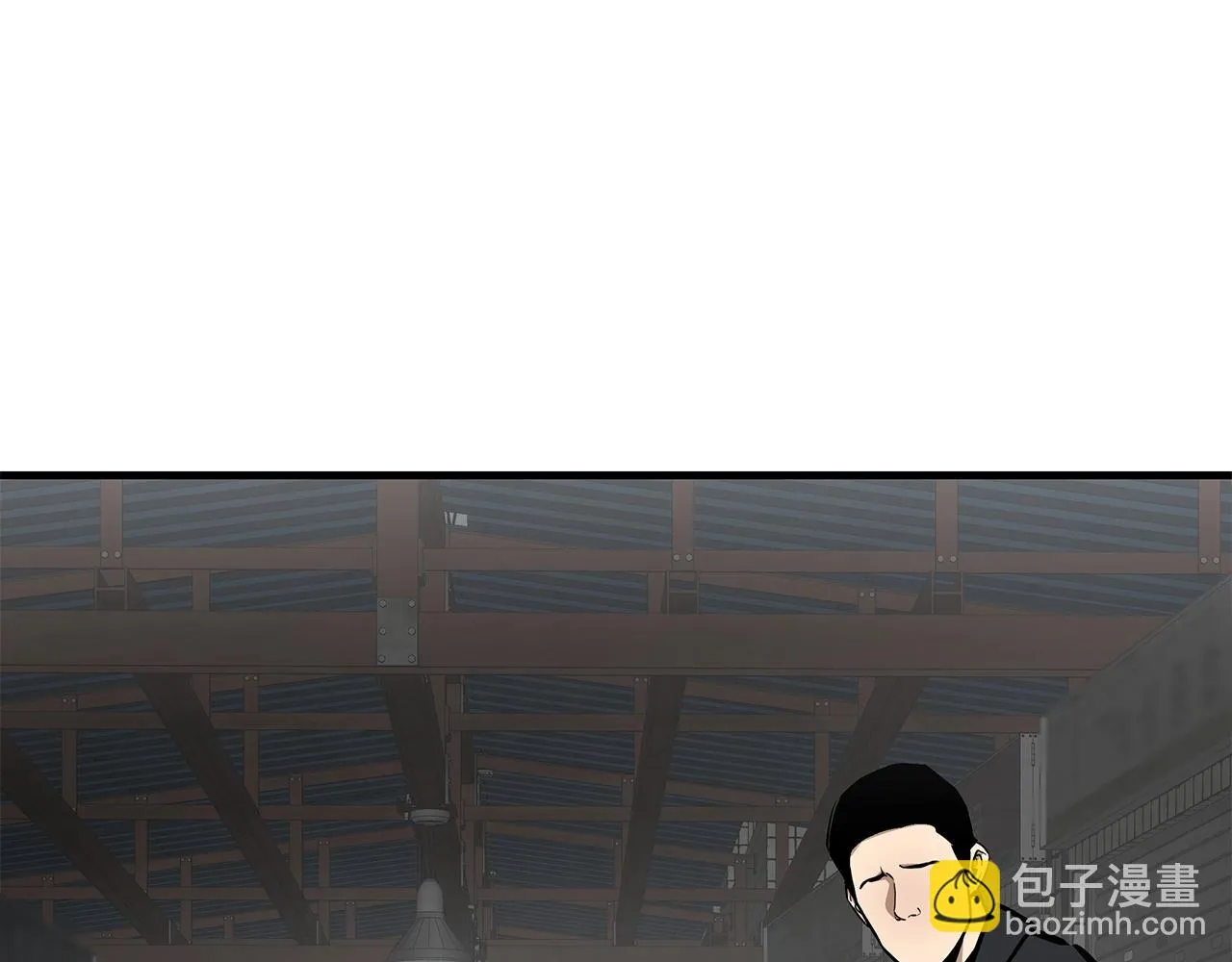 第162话 落脚点 第37页