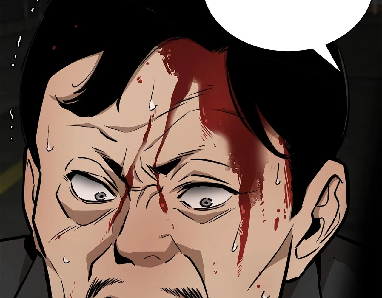 第162话 落脚点 第74页