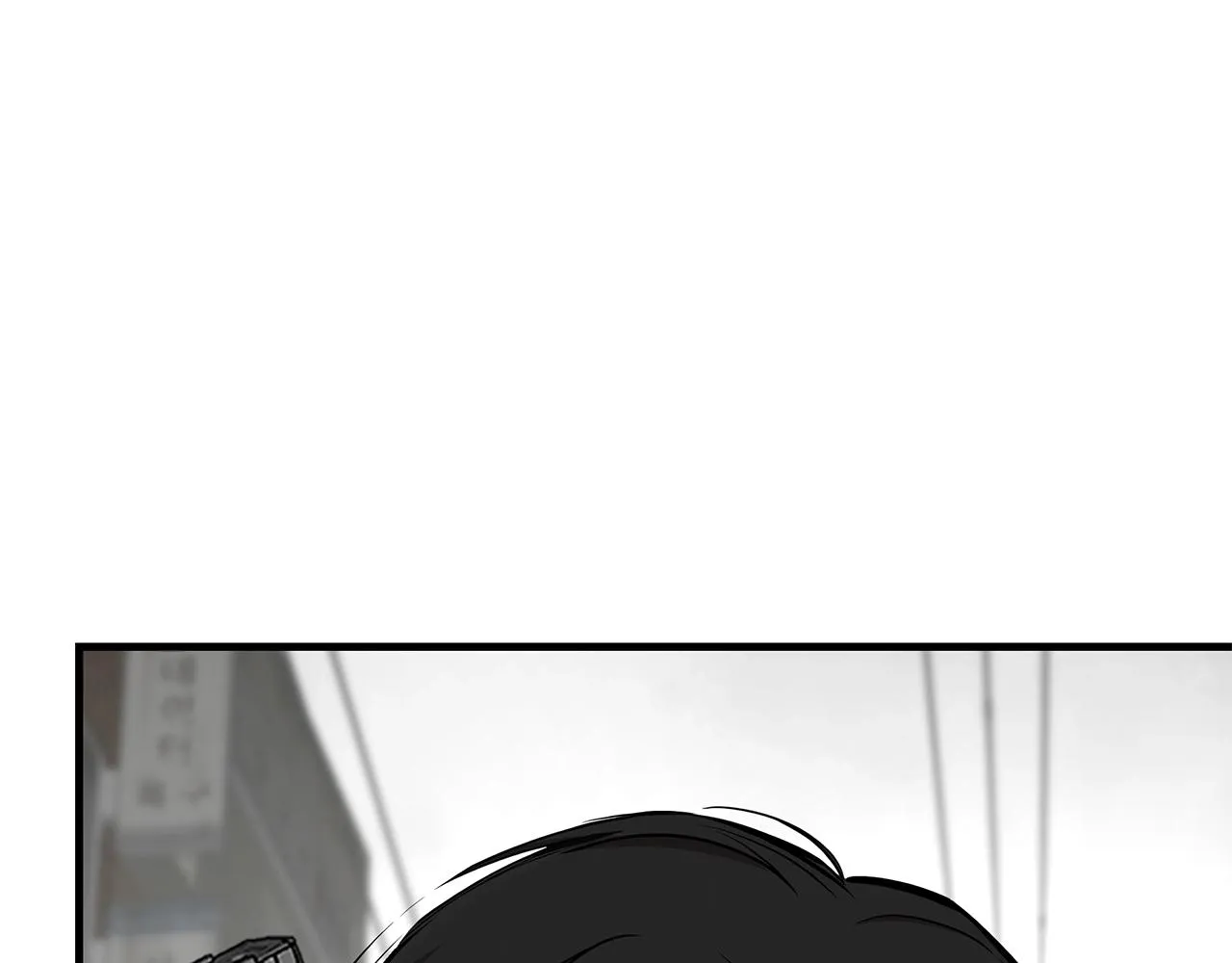 第162话 落脚点 第82页