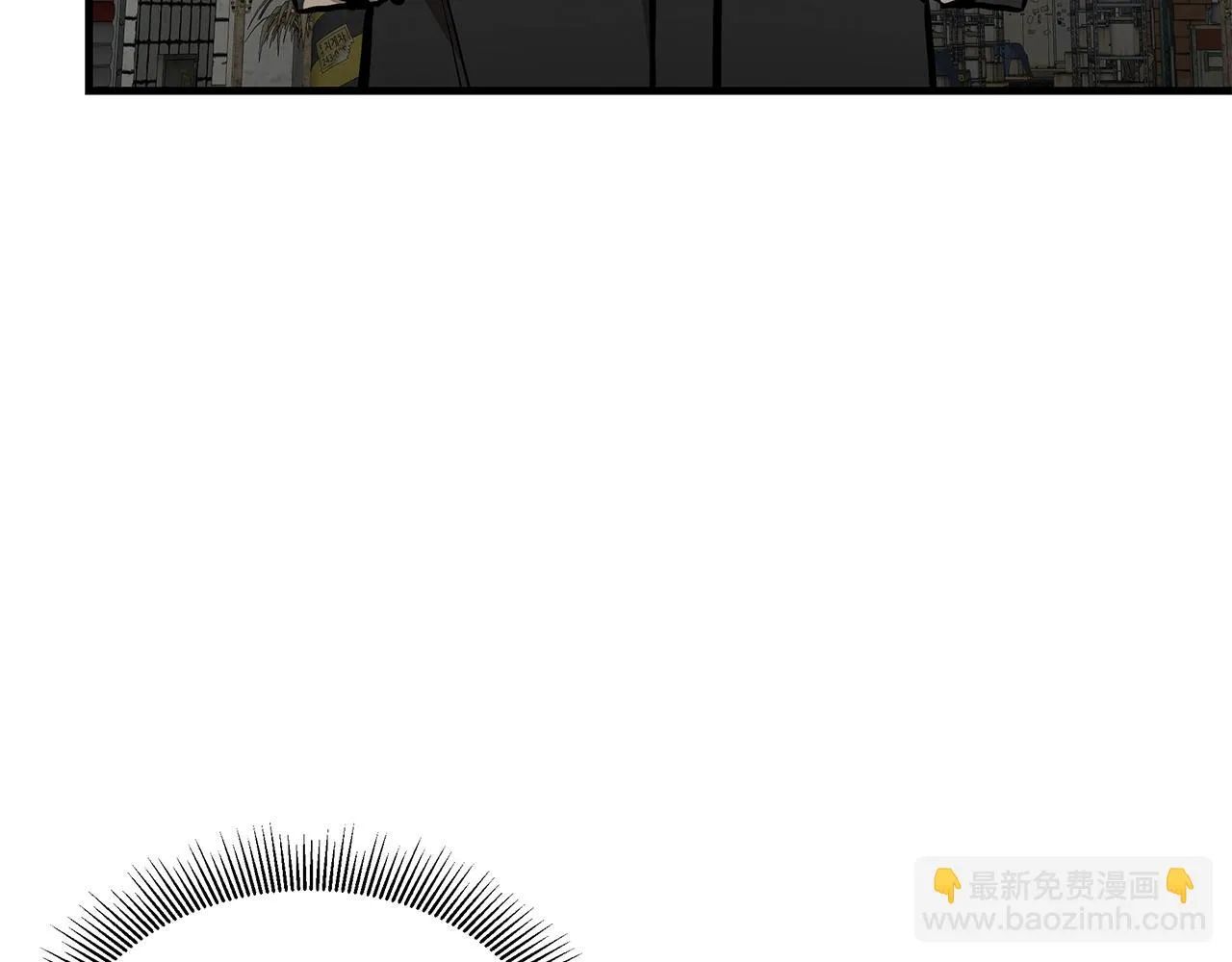 第162话 落脚点 第91页