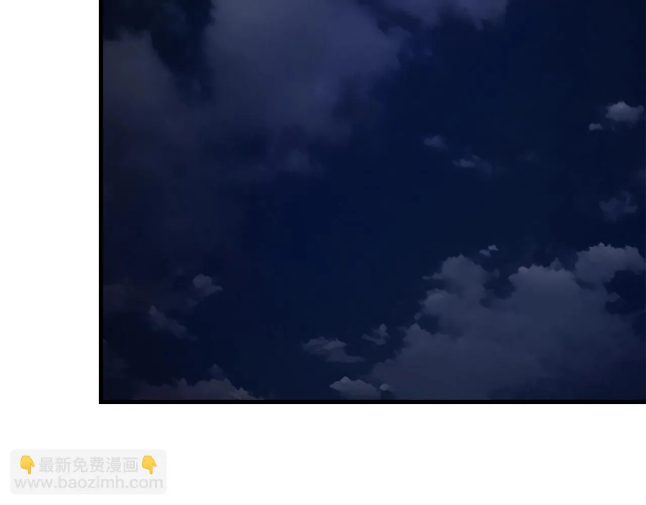 第162话 落脚点 第166页