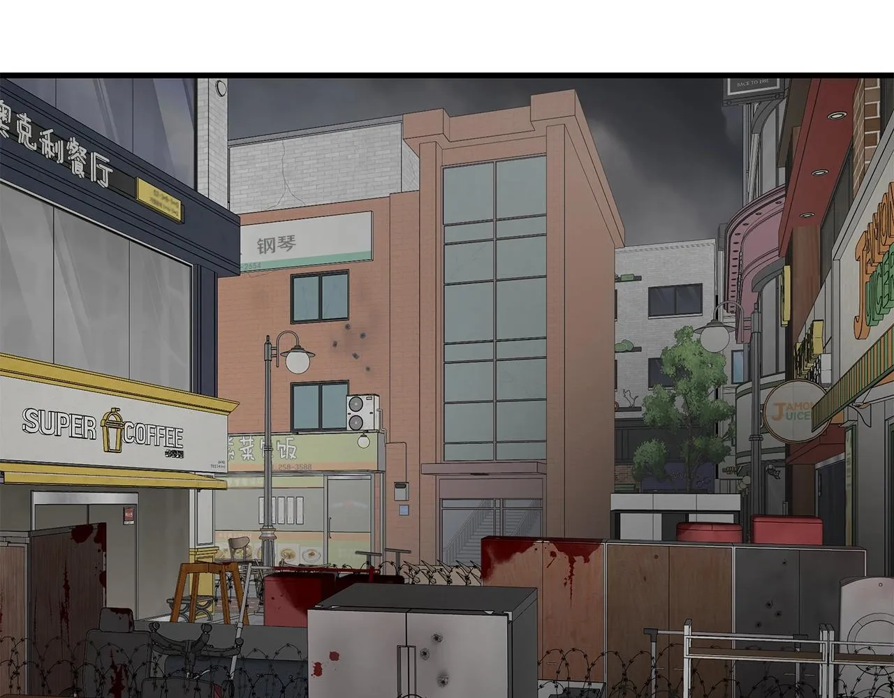 第162话 落脚点 第174页