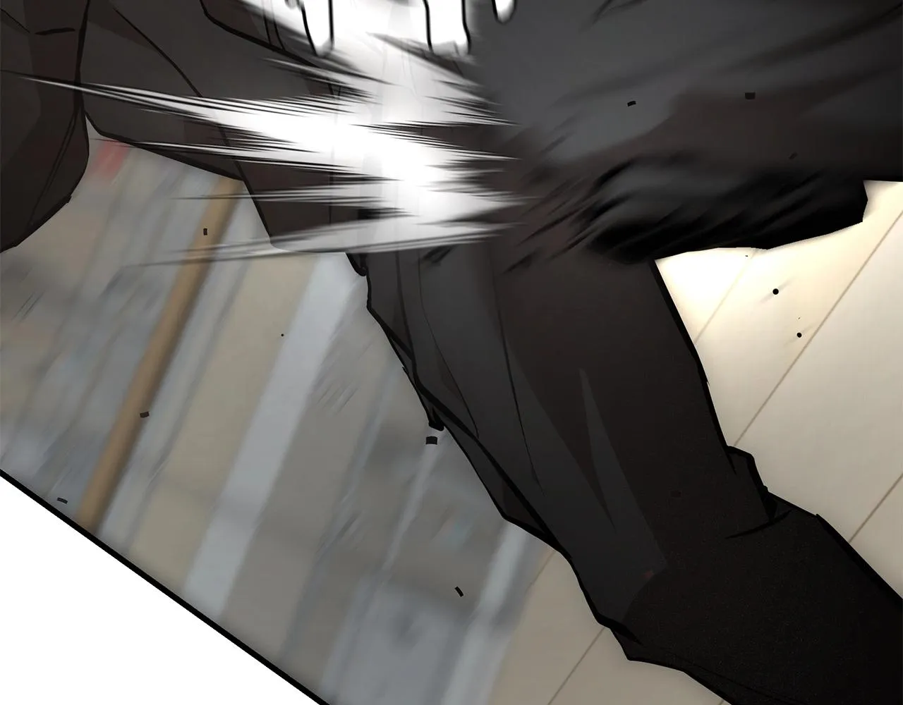 第164话 调皮 第28页