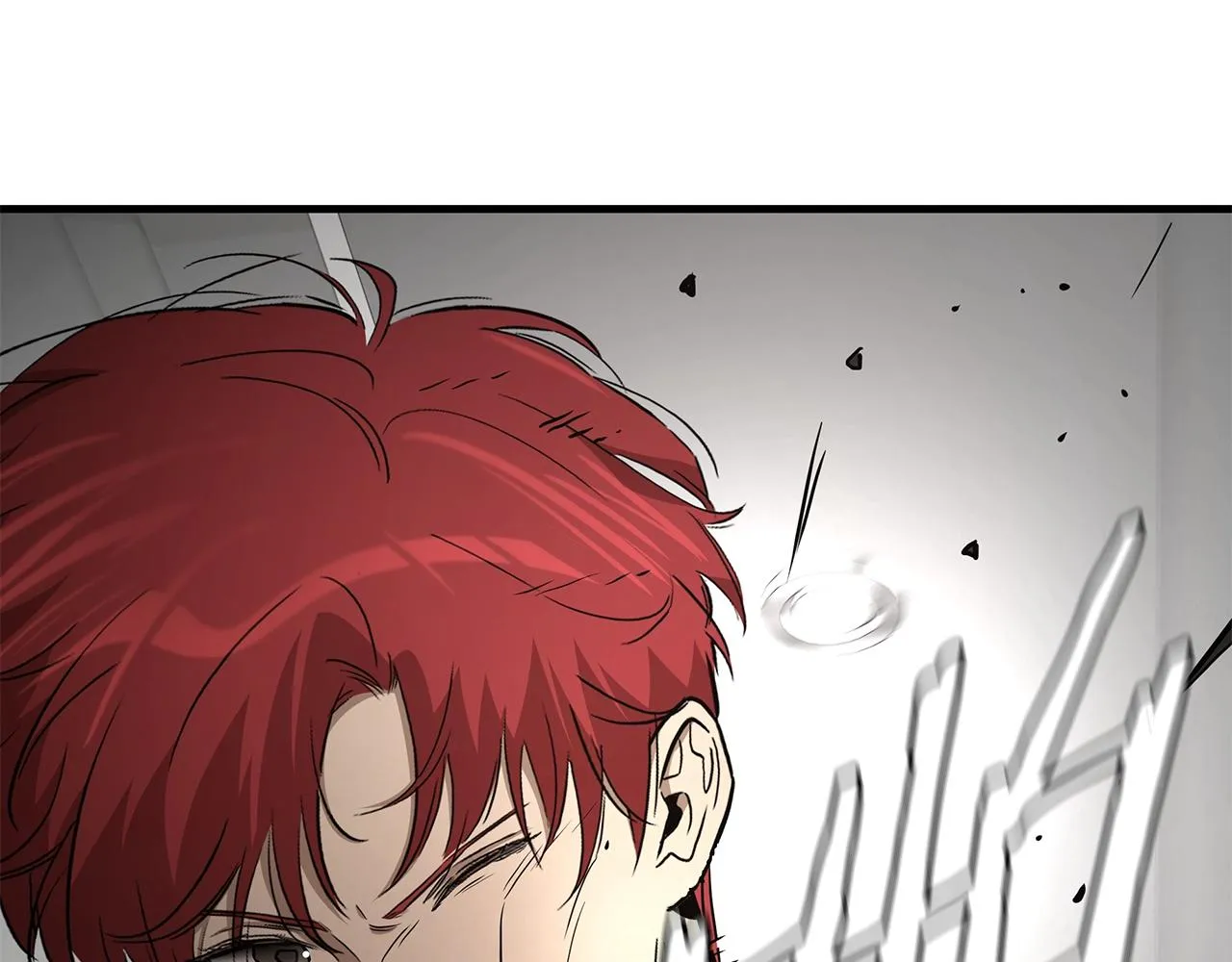 第164话 调皮 第51页