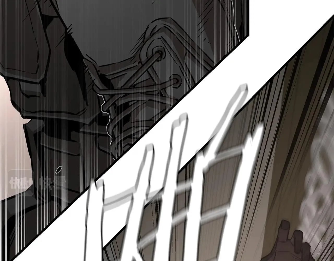 第164话 调皮 第56页