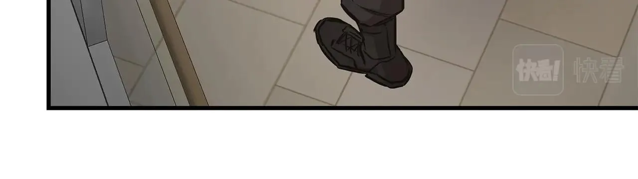 第164话 调皮 第70页