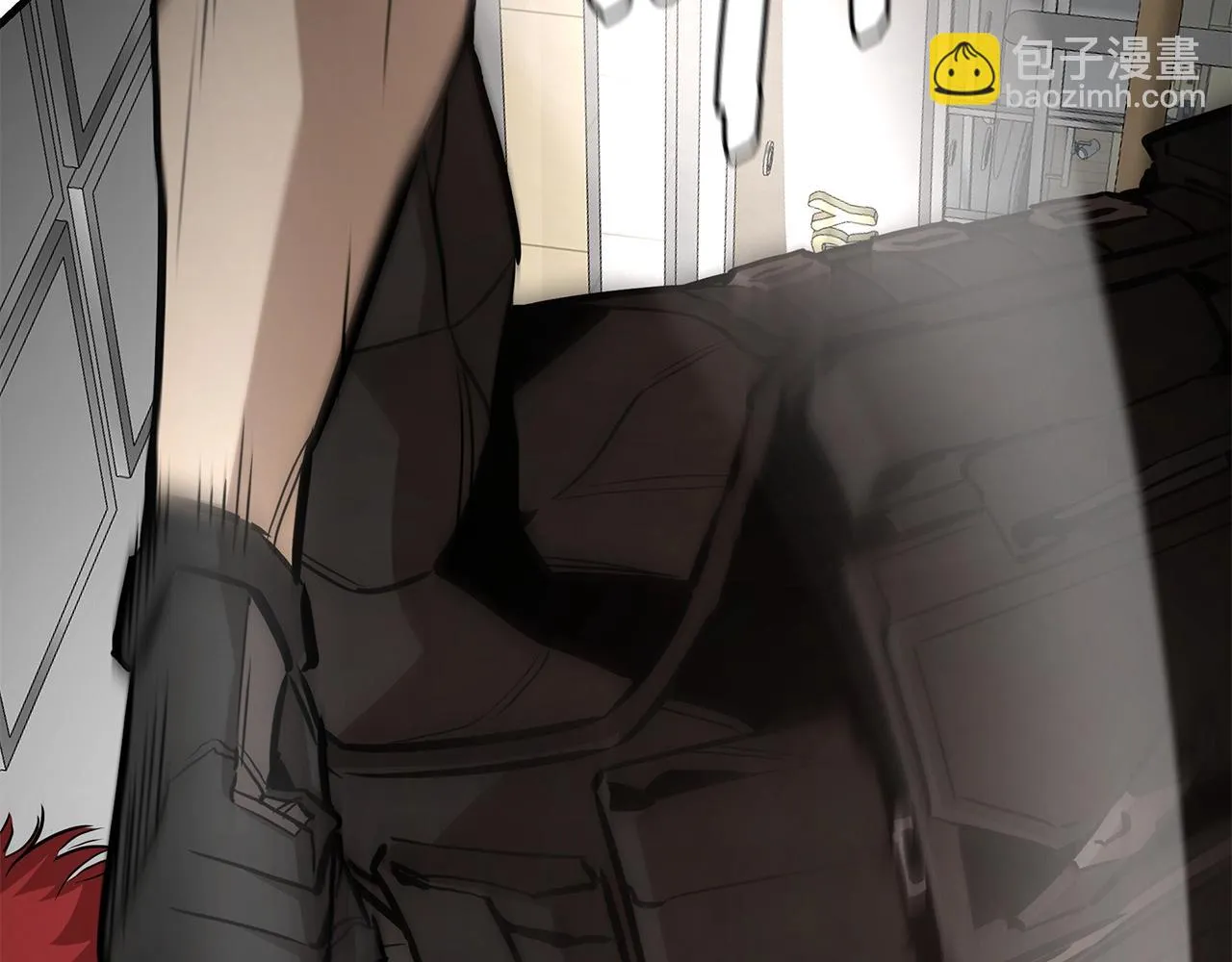第164话 调皮 第78页