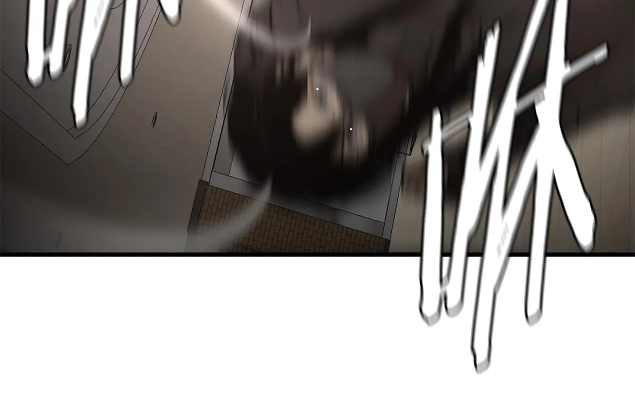 第164话 调皮 第81页