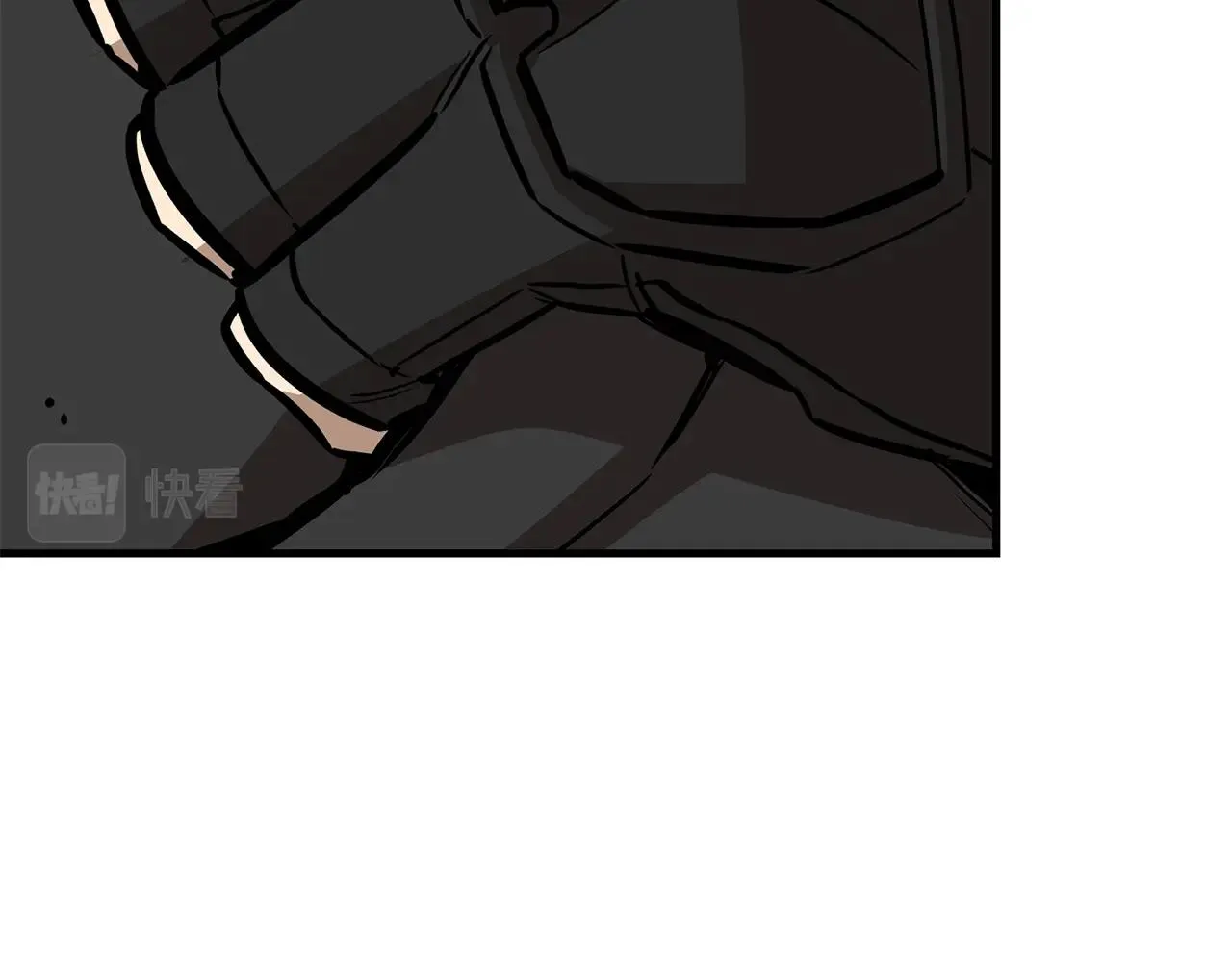 第164话 调皮 第87页