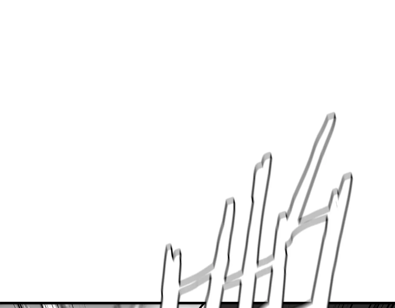 第164话 调皮 第88页