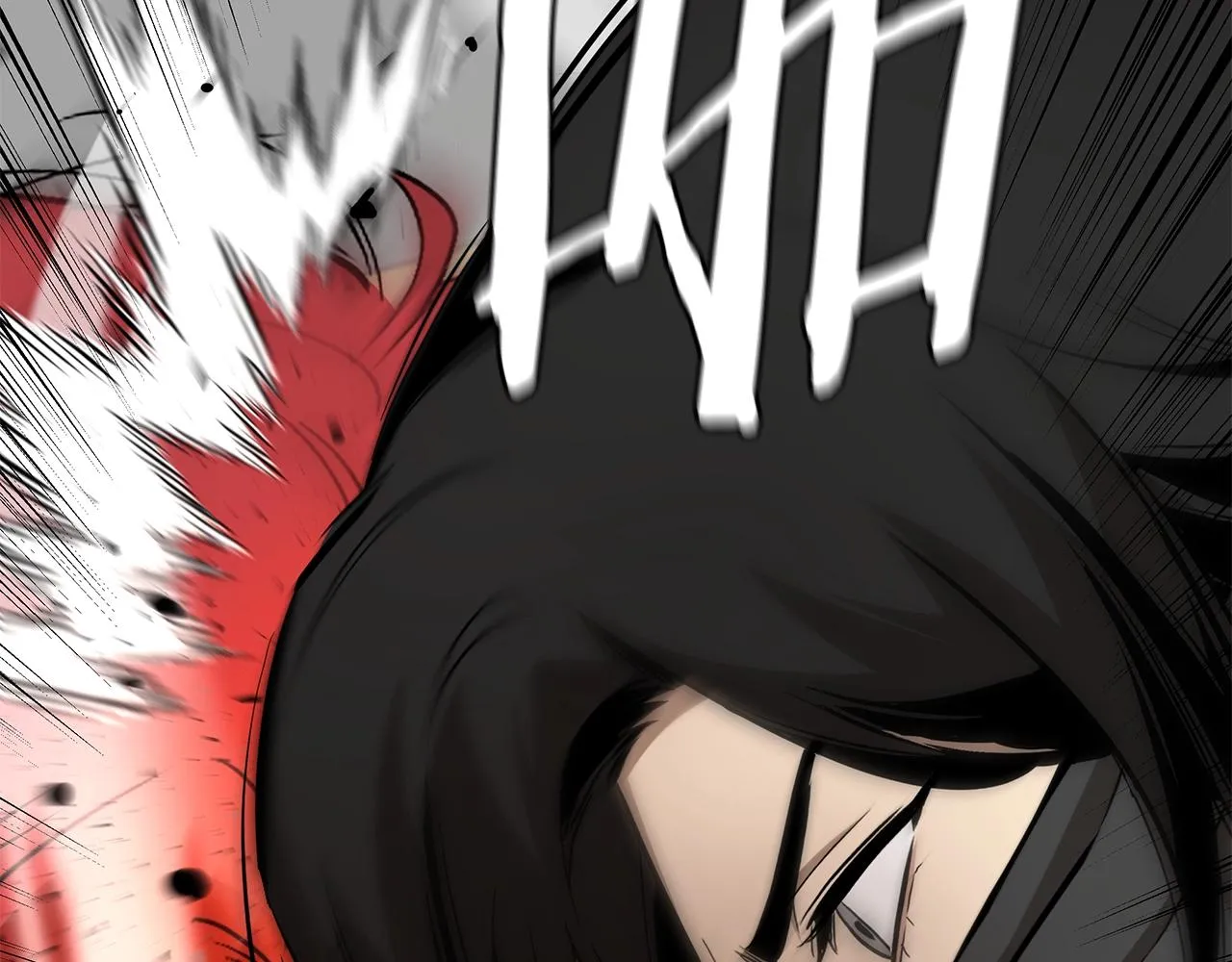 第164话 调皮 第89页
