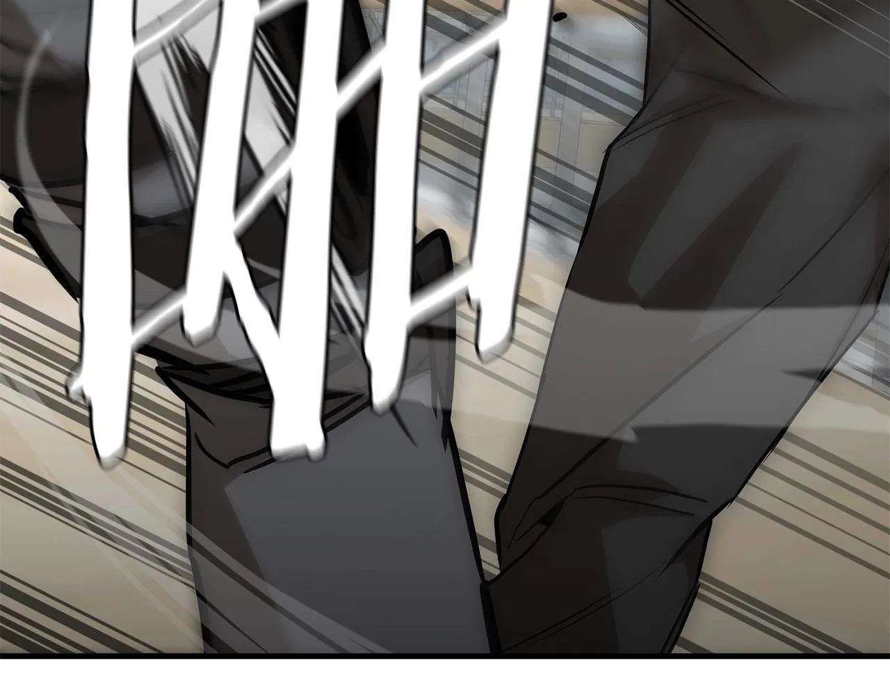 第164话 调皮 第97页