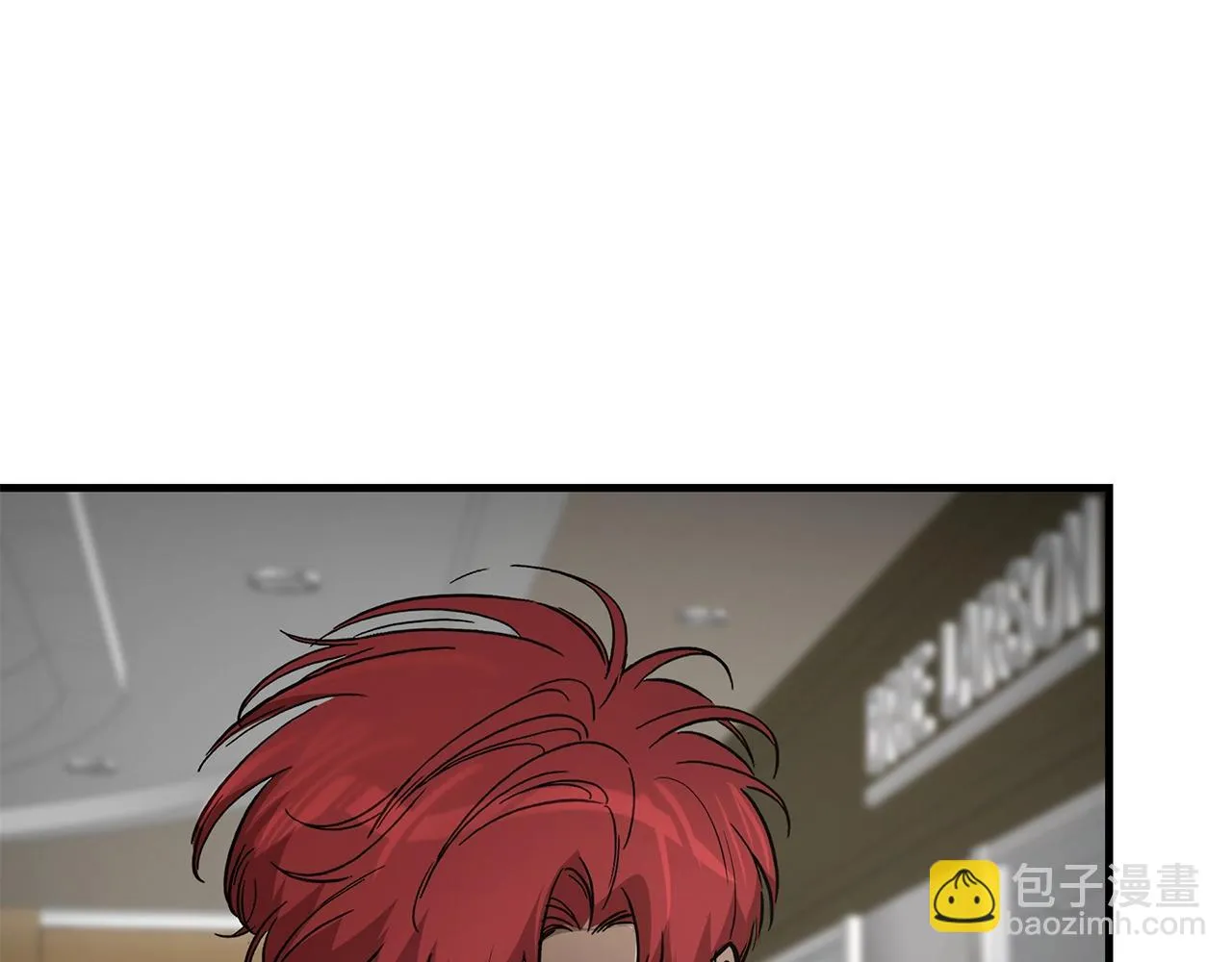 第164话 调皮 第129页