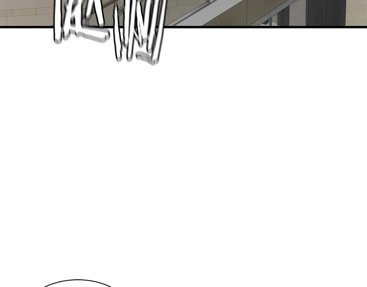 第164话 调皮 第156页