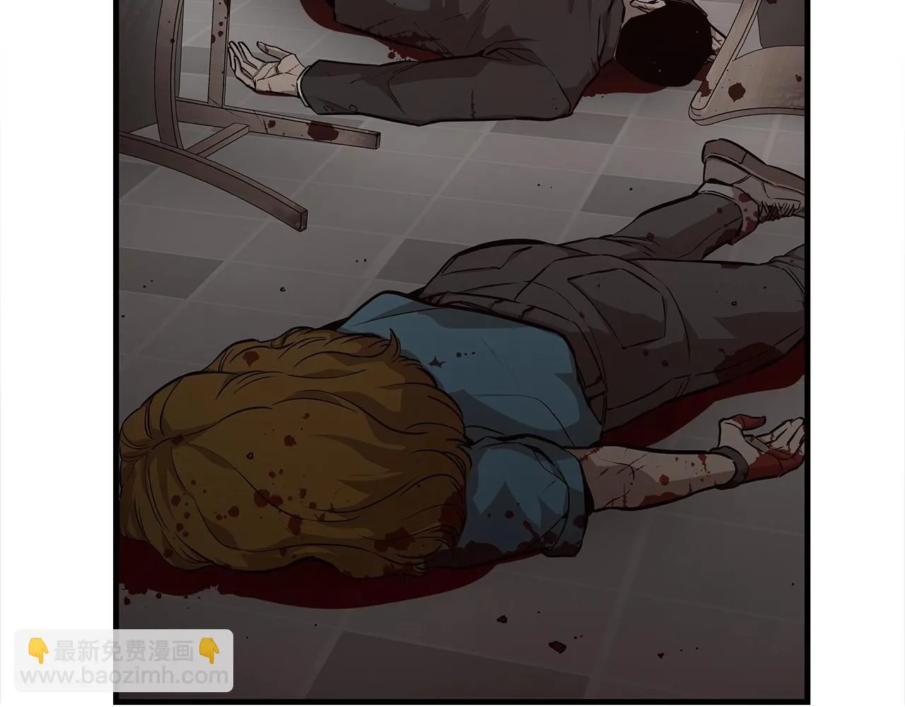 第163话 闯入狼窝 第2页