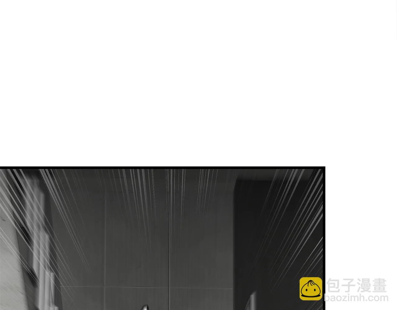 第163话 闯入狼窝 第6页
