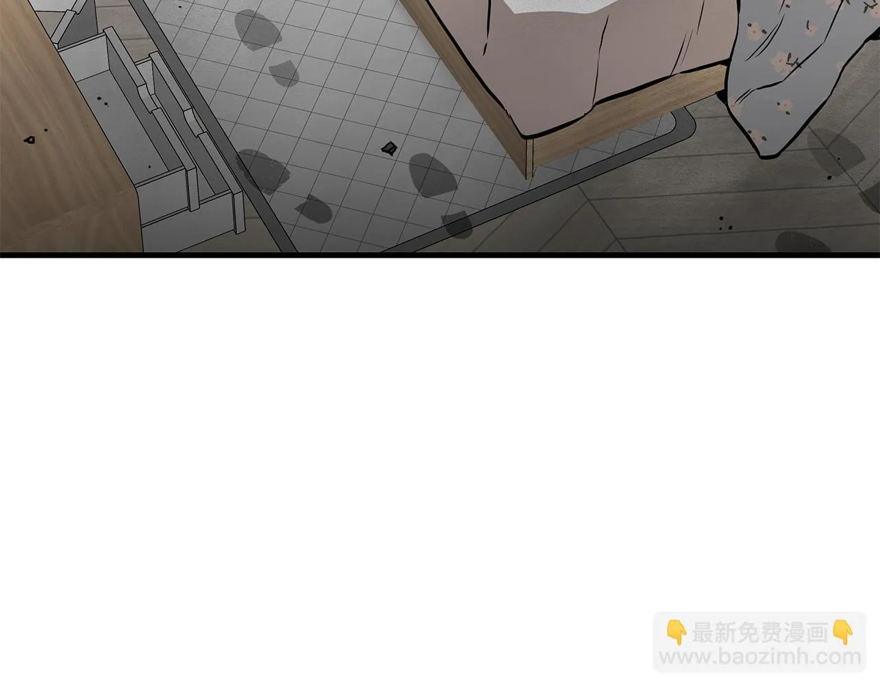 第163话 闯入狼窝 第13页