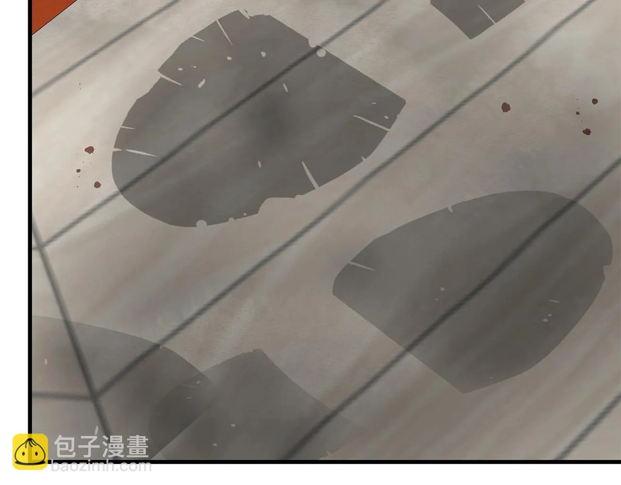 第163话 闯入狼窝 第18页