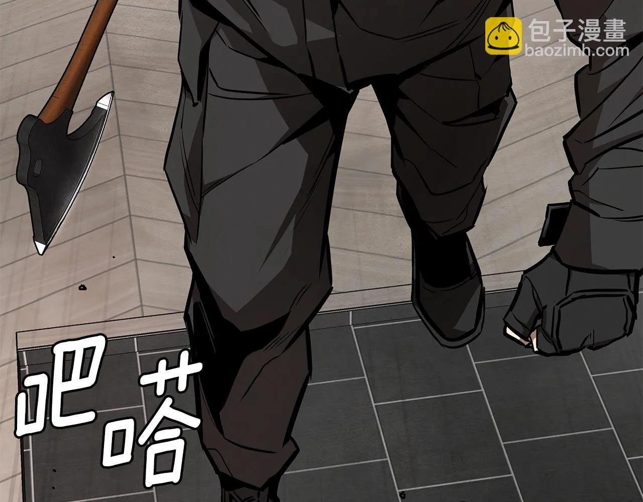 第163话 闯入狼窝 第24页
