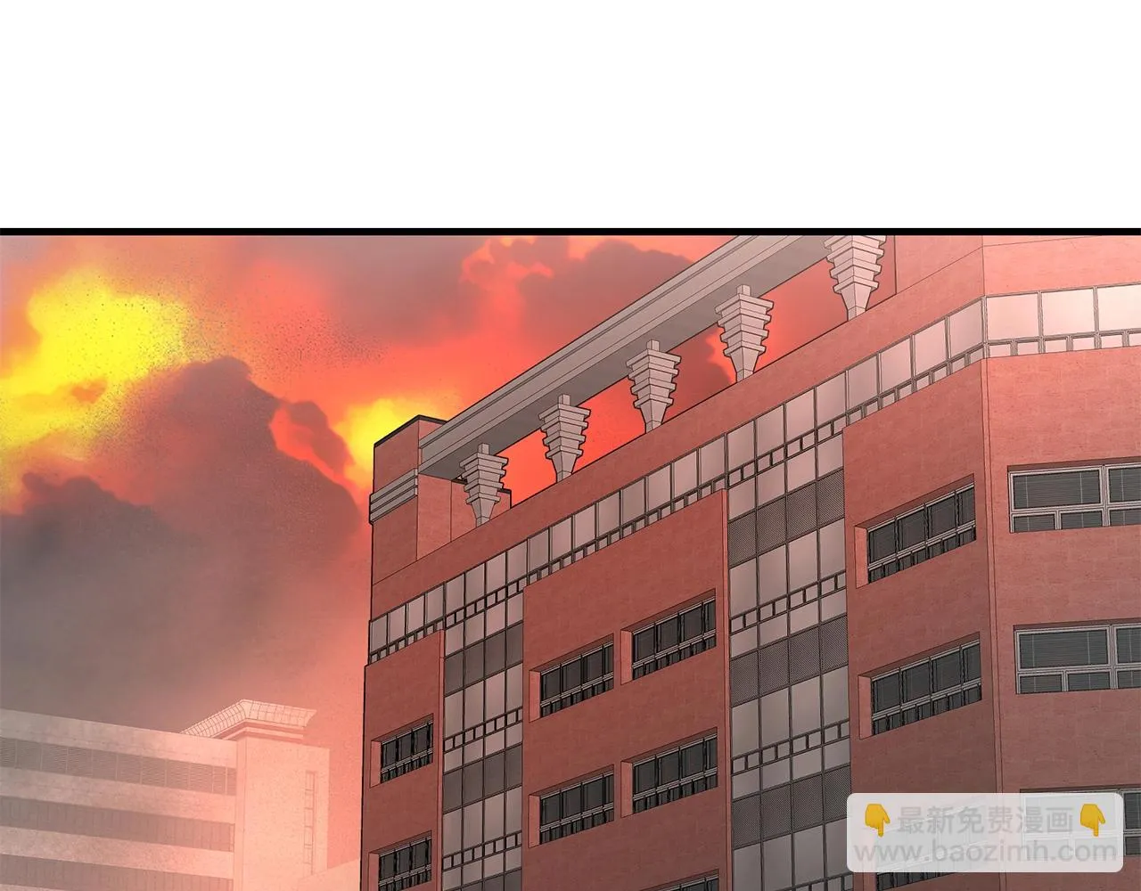 第163话 闯入狼窝 第27页