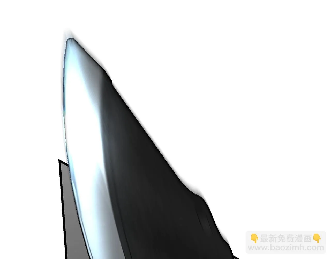 第163话 闯入狼窝 第57页
