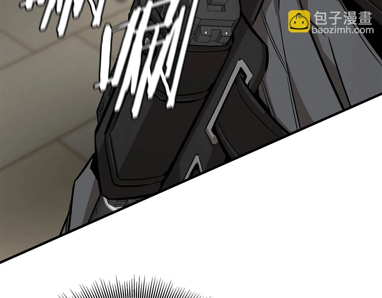 第163话 闯入狼窝 第133页