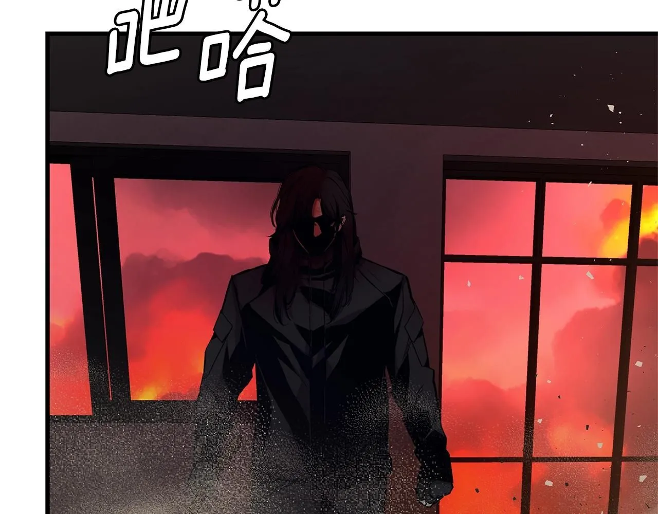 第168话 相遇 第30页
