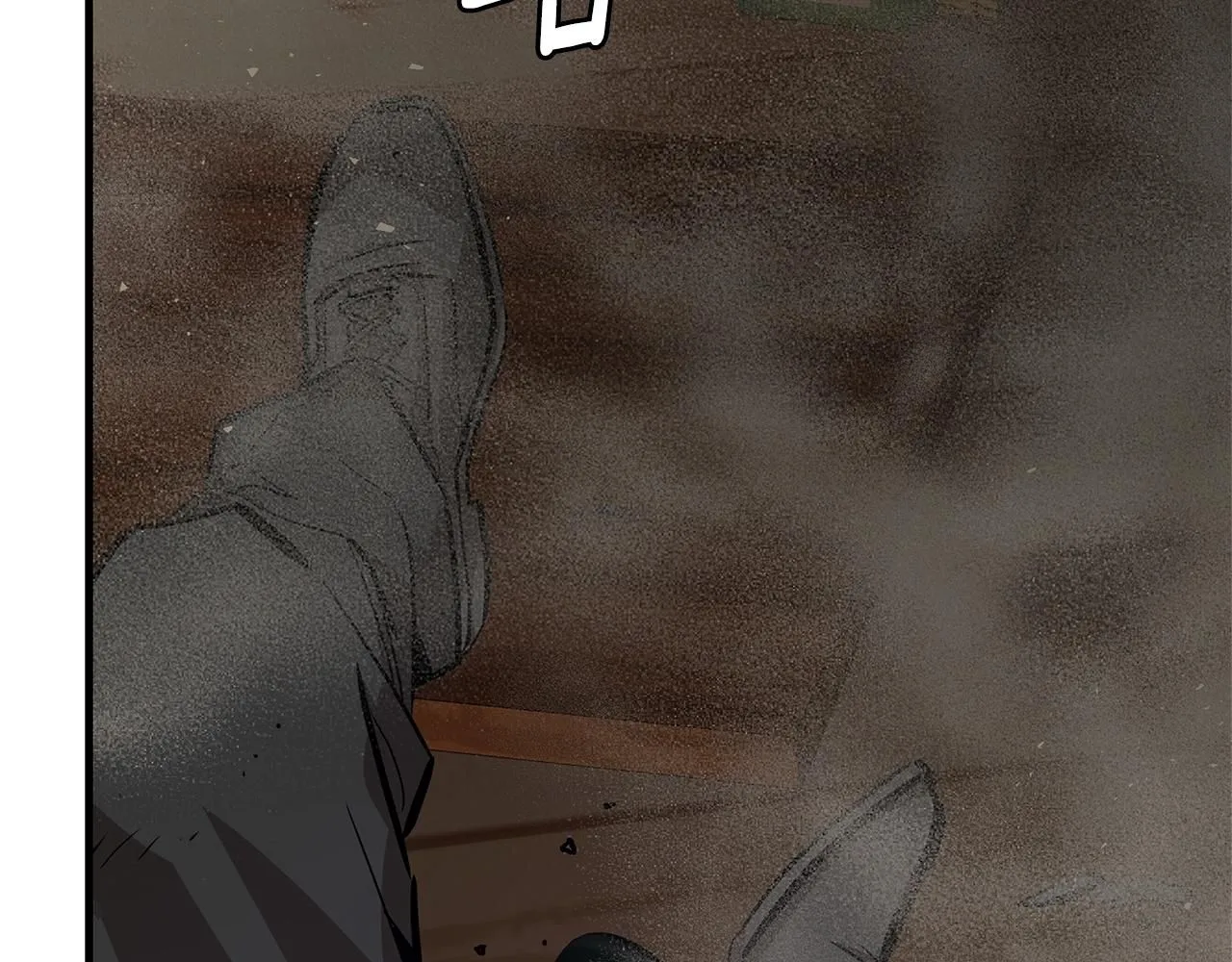 第168话 相遇 第32页